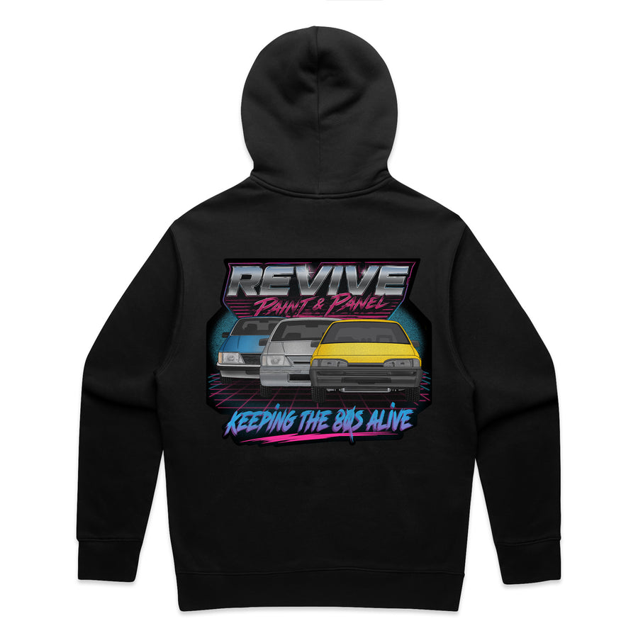 Holden Commodore 80's Edition Hoodie